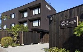 Yunokawa Onsen Emi Hakodateya